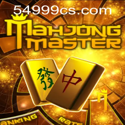 Explorando o Universu de MahJongMaster: Estrutura, Regras e Destaques